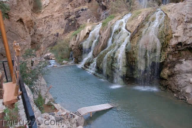 حمامات عفرا